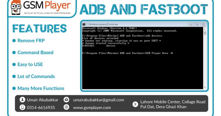 How to Remove Any Mobile FRP via ADB Command