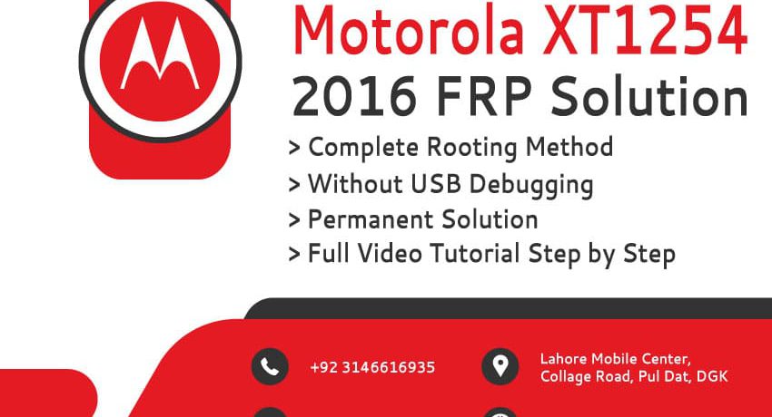 Motorola XT1254 FRP Remove 11-22-2016 100% Working Solution