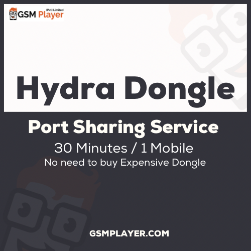 MRT Dongle Sharing Service