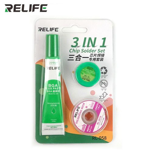 RELIFE RL-058 3 in 1