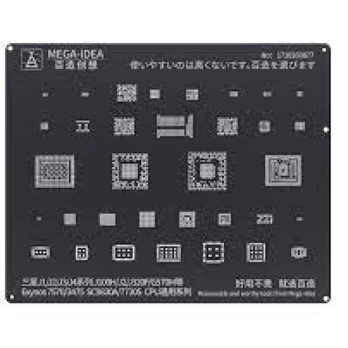 Mega Idea (BZ 25) Samsung J Series Stencil