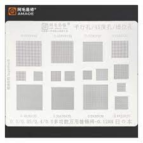 Amaoe Universal Stencil