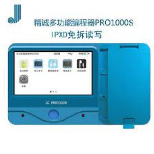 JC Pro1000S Multi-functional Phone Chip Programmer for iPhone