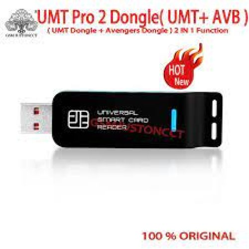 UMT Dongle With Marview Reader
