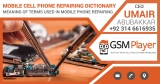 Mobile Cell Phone Repairing Dictionary – Meaning of Terms used in Mobile Phone Repairing