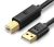 Martview 1M USB 2.0 Type A to B CableMartview 1M USB 2.0 Type A to B Cable