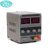 YIHUA-1502DD DC Power Supply