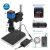 1.3MP 720P/1080P 60F/S HDMI VGA Industrial Microscope Camera 130X