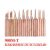 900M-T 936 Series Pure Copper Soldering Iron Tip â€“ 10pcs