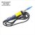 MECHANIC HK762 Anti-Satic AC220V 60W Soldering Iron