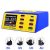 Mechanic iCharge8 LCD Digital Display Fast Charger 8 Port USB