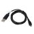 Nokia 105-2 USB Cable