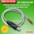 Chimera Tool UART Cable for Chimera Dongle