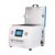 FORWARD SIRI Automatic OCA Lamination Machine