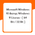 Microsoft Windows 10 & Windows 11 License – [ 64 Bit / 32 Bit ]